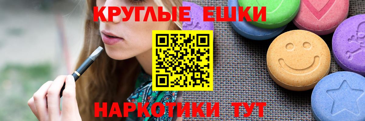 Ecstasy louis Vuitton  Вход с VPN  Ecstasy  ЭКСТАЗИ MDMA  Саяногорск 