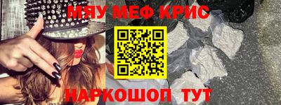 ПСИЛОЦИБИНОВЫЕ ГРИБЫ Тара