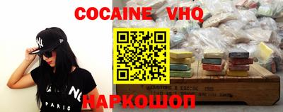 марки lsd Среднеуральск