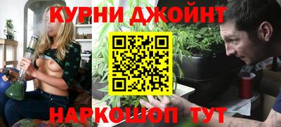 прущий лед Ставрополь