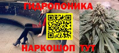 кокаин премиум Старая Купавна
