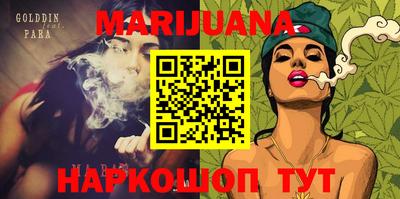 марки lsd Среднеуральск