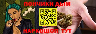 COCAINE Татарск
