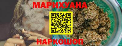 марки lsd Среднеуральск