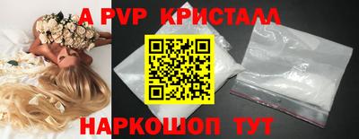 марки lsd Среднеуральск