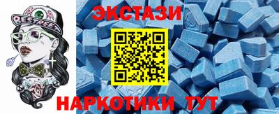 кокаин премиум Старая Купавна