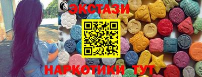 марки lsd Среднеуральск
