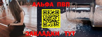 марки lsd Среднеуральск