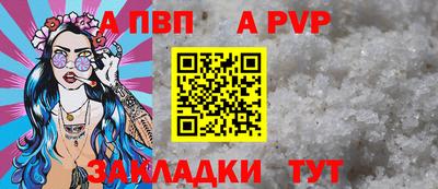 марки lsd Среднеуральск