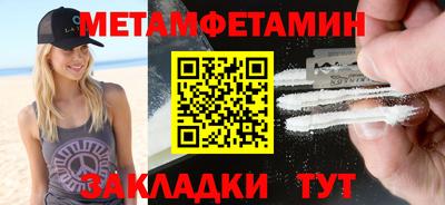 ПСИЛОЦИБИНОВЫЕ ГРИБЫ Тара