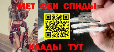кокаин премиум Старая Купавна