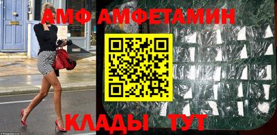кокаин премиум Старая Купавна