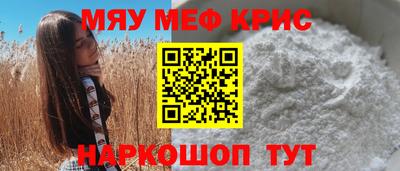 марки lsd Среднеуральск